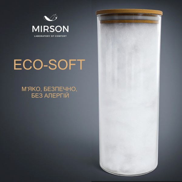 Фото - Набір ковдра полуторна + подушка MirSon №9606 Eco Line літня 140х205 Eco-Soft + 50х70 (2200010807448)